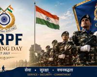India Pays United Tribute to CRPF on 88th Raising Day, Honoring Courage and Sacrifice