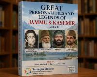 Book Controversy in Jammu and Kashmir Schools Triggers Political Storm Over Alleged Glorification of Separatist Figures
