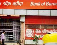 Bank of Baroda to Tata Electronics: Major Cyber Breaches Expose Indian Data Risks
