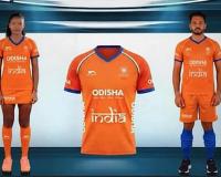 Hockey India Explains Saffron Jersey Decision Ahead of 2026 FIH World Cup