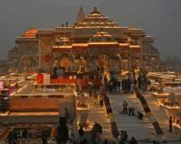 Ram Temple Donation Theft: Police Say Largest Misappropriation Took Place During 2025 Kumbh Gathering, Eight Arrested