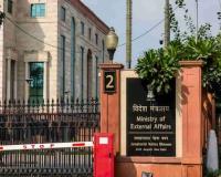 India, Pakistan Exchange Lists of Civil Prisoners and Fishermen Under 2008 Consular Agreement