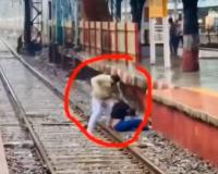 Man Allegedly Assaults Woman at Railway Station, CCTV Footage Reveals Movements After Incident