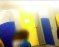 Capgemini Files Police Complaint Over Alleged Child Abuse at Bengaluru Campus Daycare as Investigation Deepens