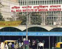 AIIMS New Delhi Completes One of Its Largest Faculty Recruitment Drives, Filling More Than 80% of Advertised Posts