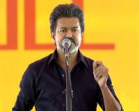 Tamil Nadu CM Vijay to Provide Government Jobs to Families of Karur Stampede Victims