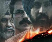 Centre Panel Recommends Continuing Ban on Diljit Dosanjh's 'Satluj' Over National Security Concerns