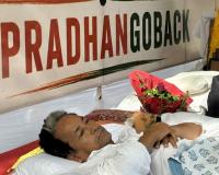Sonam Wangchuk's Health Deteriorates on 16th Day of Hunger Strike Demanding Exam Reforms