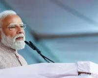 Prime Minister Narendra Modi to Launch Development Projects Worth Over Rs 2,500 Crore During Punjab Visit on July 17