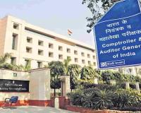CAG Exposes Six 'Ghost Hostels' in Maharashtra That Received Rs 1.62 Crore Despite Having No Students