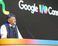 Karnataka Announces India’s First Government-Driven AI University and AI Hub to Strengthen Global Technology Leadership
