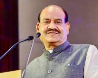 Rajasthan Assembly Completes 75 Years, Om Birla Highlights Legacy of Democratic Values and Parliamentary Traditions