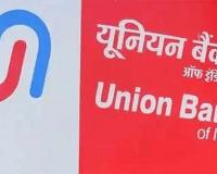 Union Bank of India Q1 FY26 Results: Net Profit Surges 29.57% to ₹5,332 Crore as Asset Quality Improves