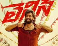Akhil Akkineni Reunites With Longtime Supporter Behind His Iconic “Number One” Chant as Lenin Continues Record Box Office Run