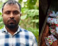 Heroin Network Key Link Arrested in Kerala’s Operation Toofan After Major Ernakulam Drug Seizure