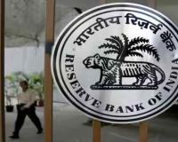 India Posts Current Account Surplus of $7.1 Billion in January–March Quarter of 2025-26, RBI Reports