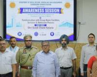 Punjab Governor Gulab Chand Kataria Calls for Inclusive Rehabilitation and Dignified Living for Persons with Mental Illness and Intellectual Disabilities