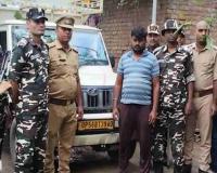Illegal Urea Smuggling Attempt Foiled Near India-Nepal Border in Maharajganj, Three Booked Under Essential Commodities Act