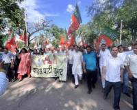 BJP Chandigarh Launches Protest Against Congress Move to Surround Prime Minister’s Residence, Calls Action Undemocratic