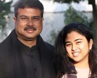 Dharmendra Pradhan’s Daughter Disables Social Media Account After Online Backlash Over Foreign Education Amid Protest Demands