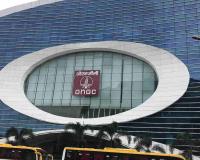 ONGC Plans India’s First Strategic Natural Gas Reserve Near Western India Gas Assets Amid Energy Security Concerns