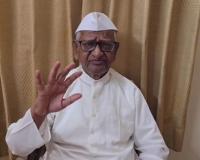 Anna Hazare Holds Two-Hour Silent Protest in Maharashtra in Support of Delhi Student Agitation