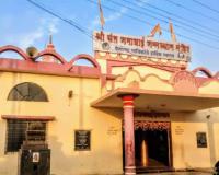 Maharashtra Approves ₹115 Crore for Redevelopment of Three Major Pilgrimage Sites