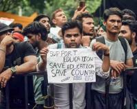 Cockroach Janta Party Begins Government Talks Over Exam Paper Leak Crisis, Refuses to End Nationwide Protests