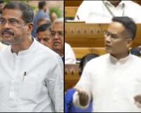 Gaurav Gogoi Slams BJP Welcome for Dharmendra Pradhan After NEET Protest