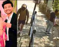 Pune Murder Investigation: Forensic Gait Analysis Becomes Key to Identifying Accused in Ketan Agarwal Death Case