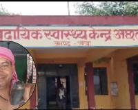 Reckless Viral Stunt Lands Shopkeeper in Hospital After Snake Bite in Auraiya, Uttar Pradesh