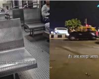Mumbai's Late-Night Safety Wins Praise as Woman's Viral Video Sparks Nationwide Discussion