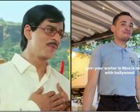 French Waiter Wins Hearts by Singing Popular Bollywood Song for Indian Tourists in Nice