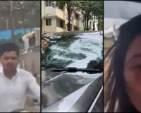 Family Visiting Bhavali Dam in Nashik Attacked by Armed Gang After Resisting Alleged Sexual Harassment