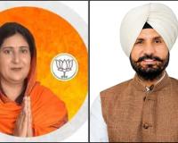 BJP Leader Defends Viral Voter Roll Remarks as Punjab Administration Launches Inquiry