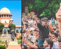 Supreme Court Rejects Urgent Hearing Plea Over Police Action During Cockroach Janata Party Protest at Jantar Mantar