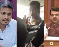 Viral Video Allegedly Shows Maharashtra Police Officer Threatening Students With False Drug Cases During Protest