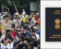 Delhi Police Deny Passport Cancellation Claims as Government Opens Talks With Cockroach Janta Party Protesters
