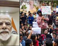 Government Tightens Anti-Paper Leak Law Amid NEET Controversy, Proposes Up to 10 Years Jail and Rs 10 Crore Fine