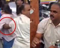 Mumbai Police Under Fire After Viral Video Allegedly Shows Officer Manhandling Female Protester During Student Demonstration