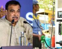 Bombay High Court Allows Nitin Gadkari to Sue Social Media Platforms Over E20 Claims