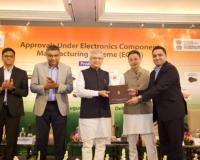 Minda Instruments Gets ECMS Nod to Manufacture Display Modules in India