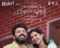 Bisleri Unveils Limited-Edition Kerala Packs Featuring Nivin Pauly and Mamitha Baiju