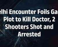 Delhi Police Foil Alleged Plot to Kill Doctor; Two Suspected Shooters Injured
