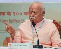 Mohan Bhagwat to Address 2,000 Students at IIMUN Youth Conference in Mumbai