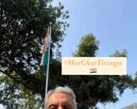Har Ghar Tiranga Campaign Gains Momentum Ahead of 80th Independence Day