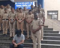 Social Media Influencer Arrested in Pune Over Rs 10.74 Crore Digital Arrest Fraud