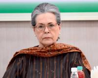 Sonia Gandhi Memoir to Reveal Private Life, Heartbreak and Political Journey