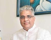 India’s BRICS Presidency to Put ‘Humanity First’, Says Bhupender Yadav