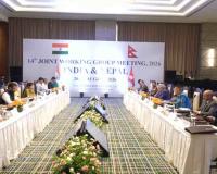 India-Nepal Border Talks Begin With Focus on Security, Smuggling, Lipulekh Issue